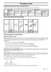 Страница 121