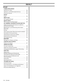 Страница 124