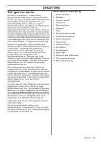 Страница 125