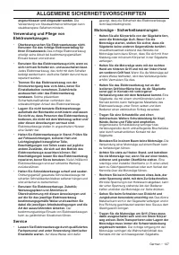 Страница 127