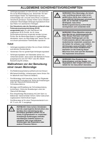 Страница 129