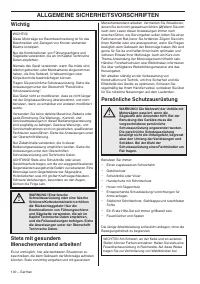 Страница 130