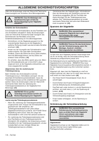 Страница 134