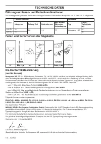 Страница 146