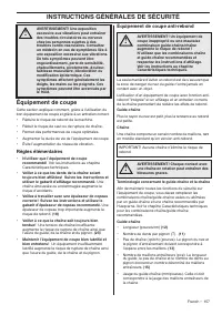 Страница 157