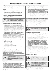 Страница 158