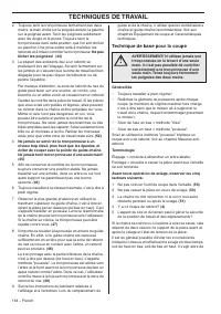 Страница 164