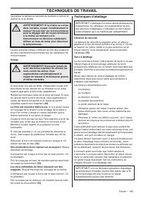 Страница 165