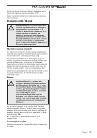 Страница 167