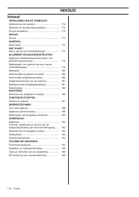 Страница 174