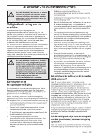 Страница 181