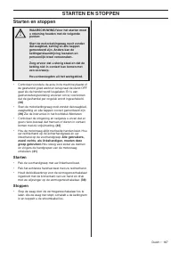 Страница 187