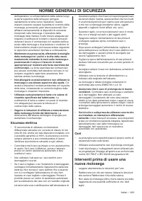 Страница 203