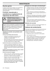 Страница 242