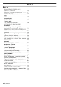 Страница 248