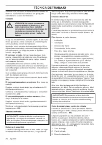 Страница 264