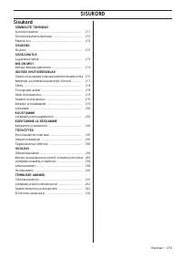 Страница 273