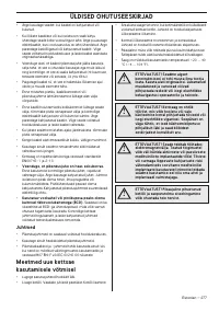 Страница 277