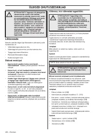 Страница 280