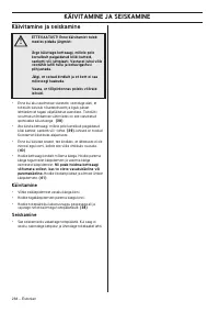 Страница 284