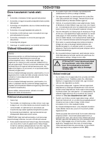 Страница 285