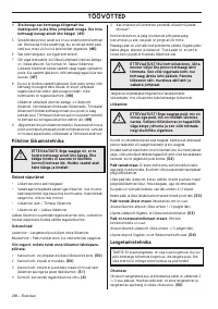 Страница 286