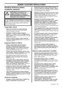 Страница 297