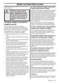 Страница 301