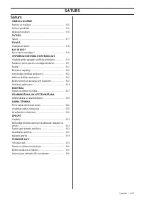 Страница 317