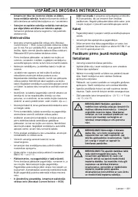 Страница 321