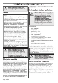 Страница 322