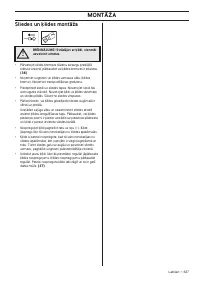 Страница 327