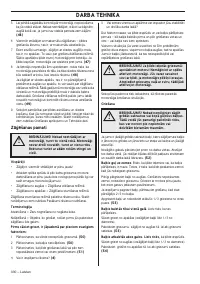 Страница 330