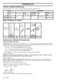 Страница 336