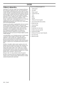 Страница 340