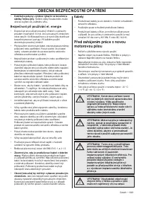 Страница 343