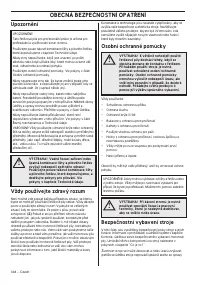 Страница 344