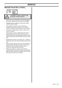 Страница 349