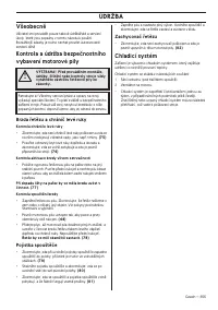 Страница 355