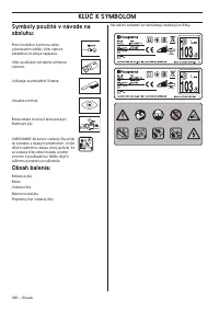 Страница 360