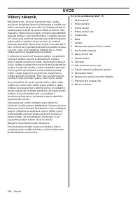 Страница 362