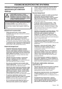 Страница 363