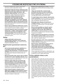 Страница 364