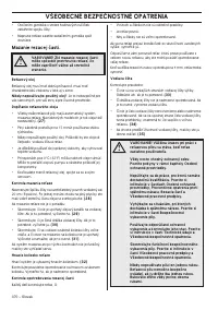 Страница 370