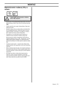 Страница 371