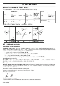 Страница 380