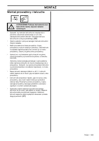 Страница 395