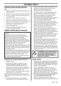 Страница 397