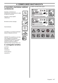 Страница 407
