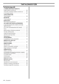 Страница 408